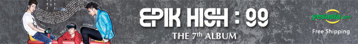 Epik High Vol. 7 - 99 
