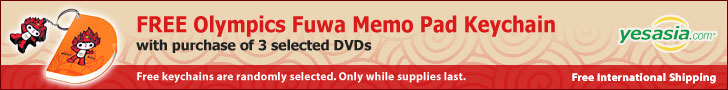 Free Olympics Fuwa Memo Pad Keypad