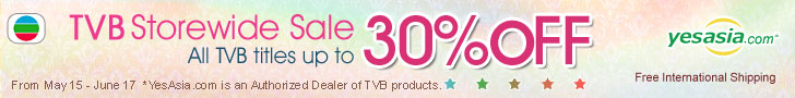 TVB Lucky Draw