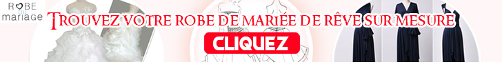bannière de robe de mariée sur mesure